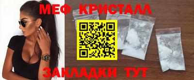 дистиллят марихуана Свободный