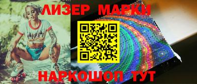 метадон Севастополь