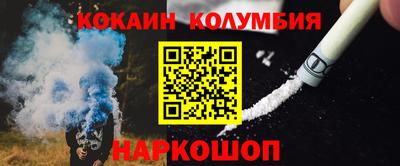 дистиллят марихуана Свободный