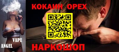 дистиллят марихуана Свободный