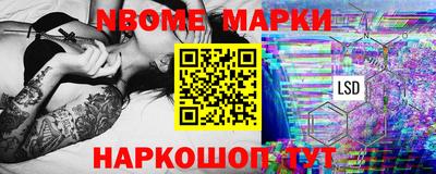 метадон Севастополь