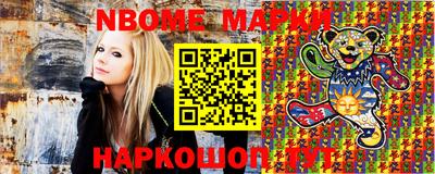 метадон Севастополь
