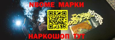 метадон Севастополь