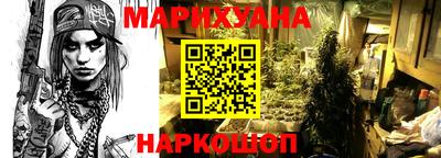 дистиллят марихуана Свободный