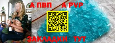 дистиллят марихуана Свободный