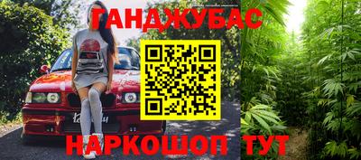 дистиллят марихуана Свободный