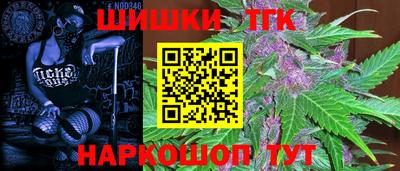 дистиллят марихуана Свободный