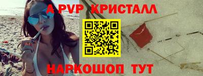 дистиллят марихуана Свободный