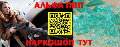 дистиллят марихуана Свободный
