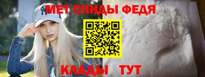 дистиллят марихуана Свободный