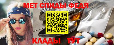 метадон Севастополь