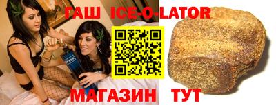 метадон Севастополь