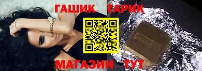 метадон Севастополь