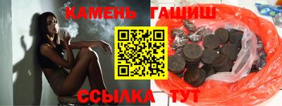 дистиллят марихуана Свободный