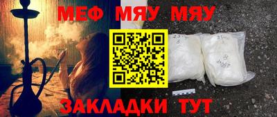 дистиллят марихуана Свободный