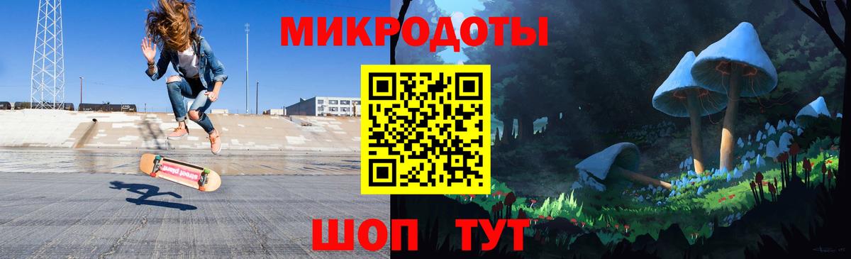 Асино  что такое наркотик  Галлюциногенные грибы Psilocybe  Вход с VPN  Галлюциногенные грибы GOLDEN TEACHER 